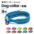 dog-colloer-8.jpg